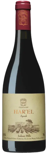 Harel Syrah 2016