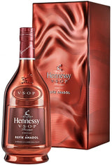 Hennessy VSOP Refik Anadol Limited Edition 70cl