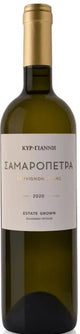 Kir Yianni Samaropetra White 2022