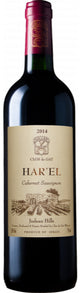 Harel Cabernet Sauvignon 2017