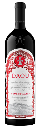 Daou Soul of a Lion 2020