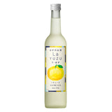 La Yuzu Japanese Liqueur 50cl