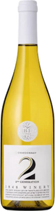 1848 Chardonnay 2nd Generation 2024 Kosher