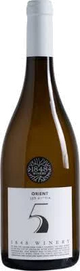 1848 Orient White 2024 Kosher