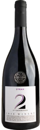 1848 Shiraz 2nd Generation 2024 Kosher