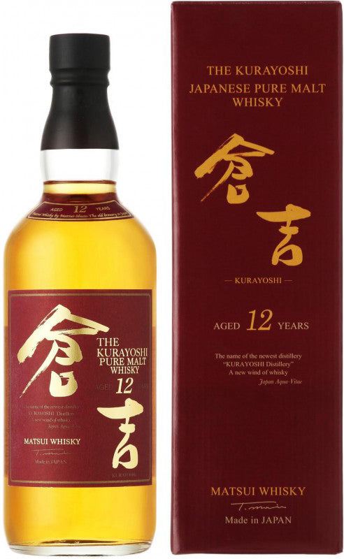 The Kurayoshi 12 YO Old Travel Release 70cl
