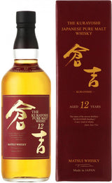The Kurayoshi 12 YO Old Travel Release 70cl